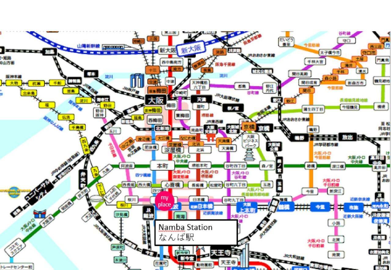 Апартаменты Aqua Cite Dotonbori Осака Экстерьер фото
