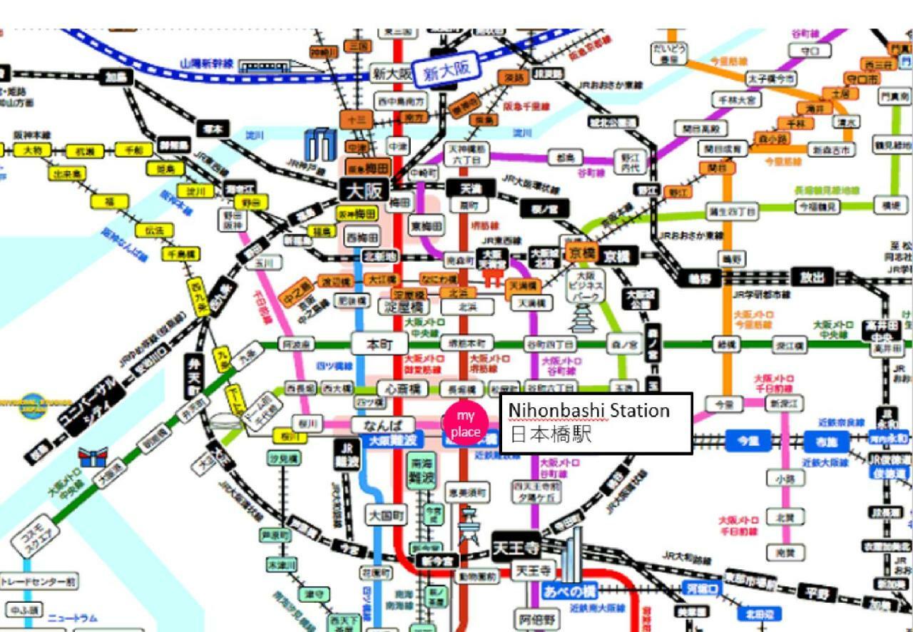 Апартаменты Aqua Cite Dotonbori Осака Экстерьер фото